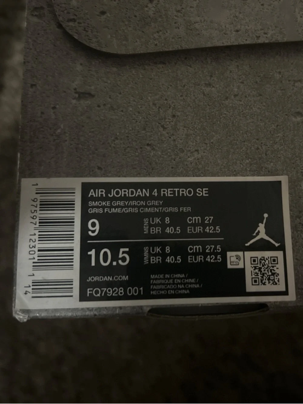 Jordan Gray Suede Interior Sneaker Detail